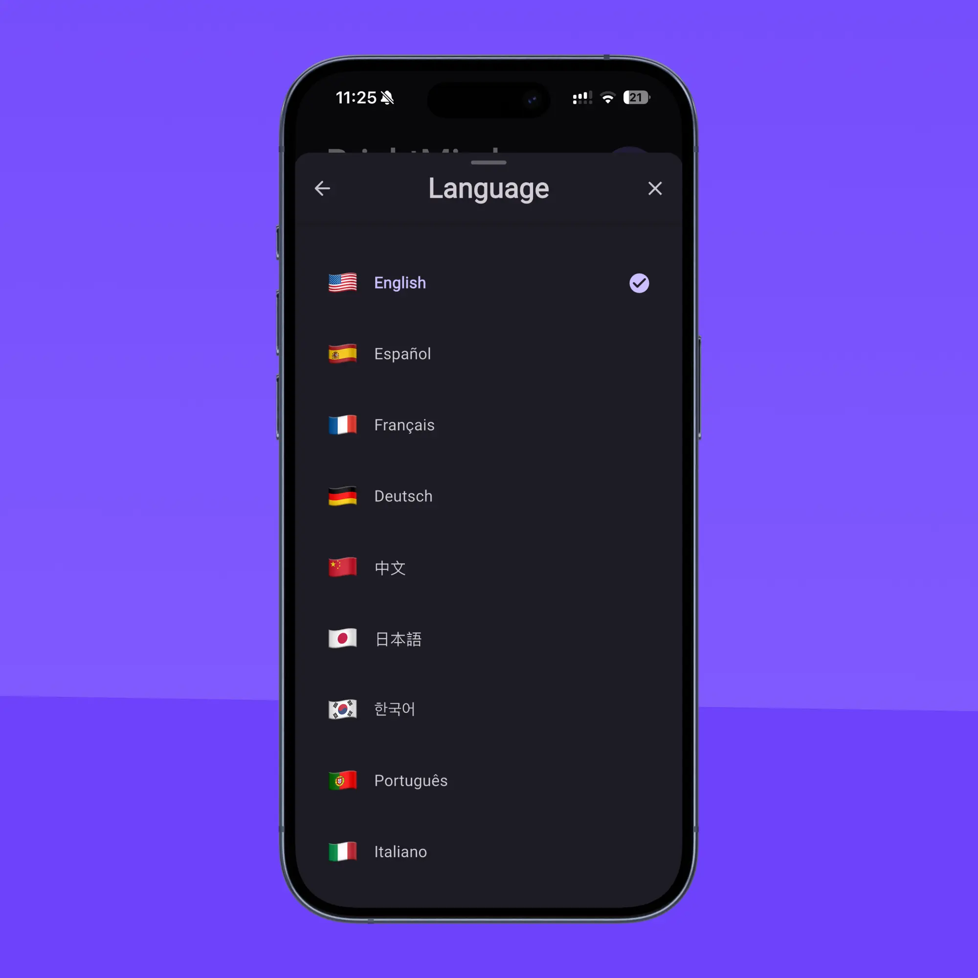 Speak in your language